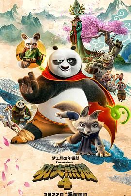 污污网站免费入口链接